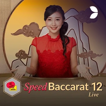 Speed Baccarat 12 - KINGBET189